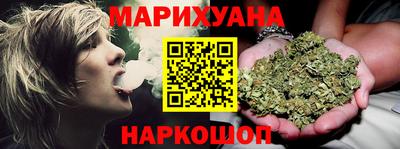 альфа пвп VHQ Новокубанск