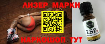 герыч Нарткала