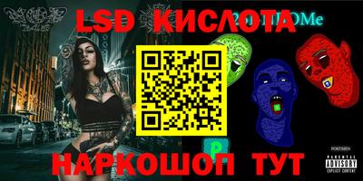 герыч Нарткала