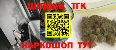 кокс Нальчик