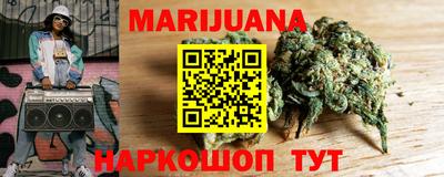 кокс Нальчик