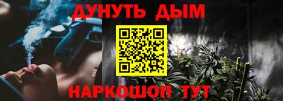 герыч Нарткала