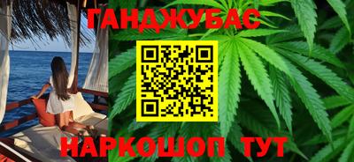 винт Новодвинск