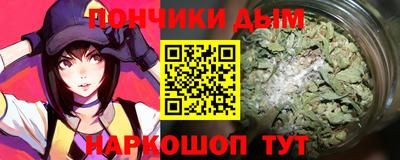 винт Новодвинск