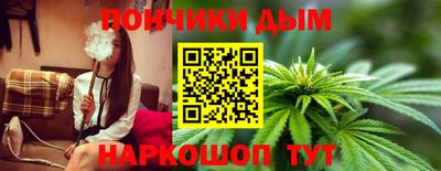 герыч Нарткала