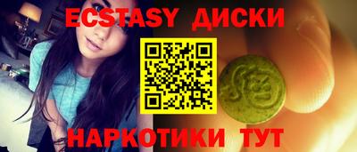 кокс Нальчик