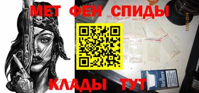 кокс Нальчик
