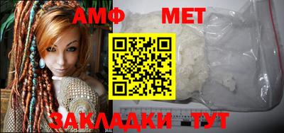 кокс Нальчик