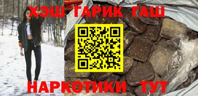 герыч Нарткала