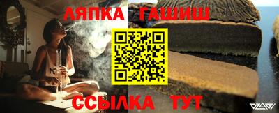 герыч Нарткала