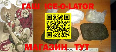 герыч Нарткала