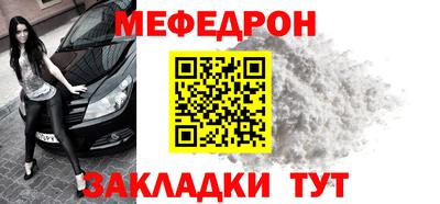 герыч Нарткала